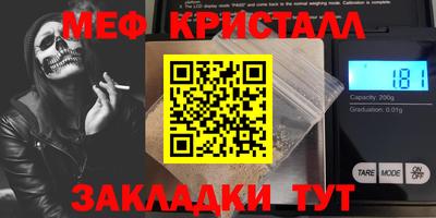 a pvp Волгодонск
