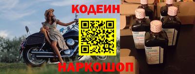 mdpv Волжск