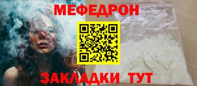 a pvp Волгодонск
