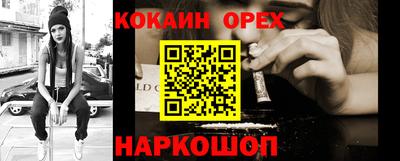 a pvp Волгодонск