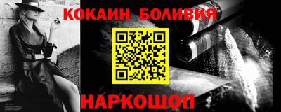 mdpv Волжск