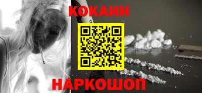 стафф Волжский