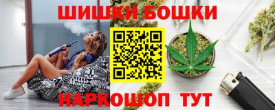 стафф Волжский