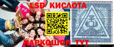 mdpv Волжск
