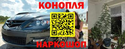 стафф Волжский