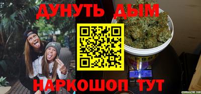 a pvp Волгодонск