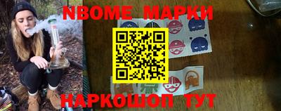 a pvp Волгодонск