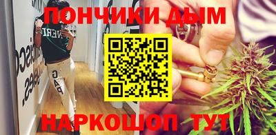 a pvp Волгодонск