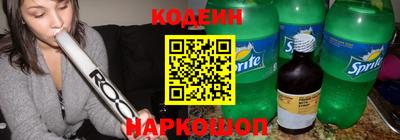 mdpv Волжск