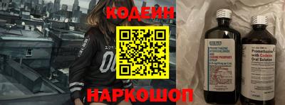 mdpv Волжск