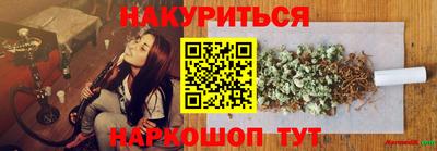 mdpv Волжск