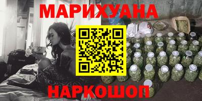 mdpv Волжск