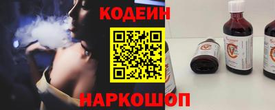 mdpv Волжск