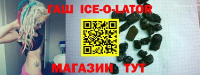 a pvp Волгодонск