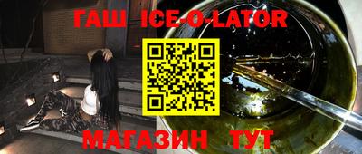 a pvp Волгодонск