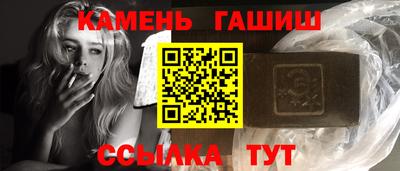 mdpv Волжск