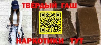 mdpv Волжск