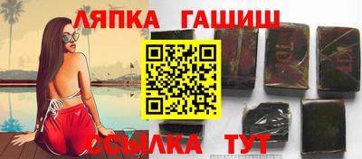 mdpv Волжск