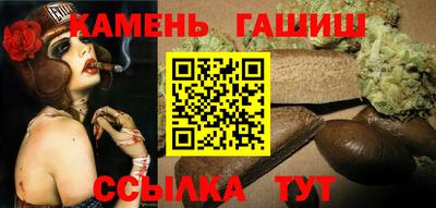 mdpv Волжск