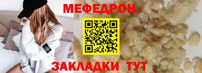 a pvp Волгодонск