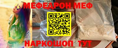 a pvp Волгодонск