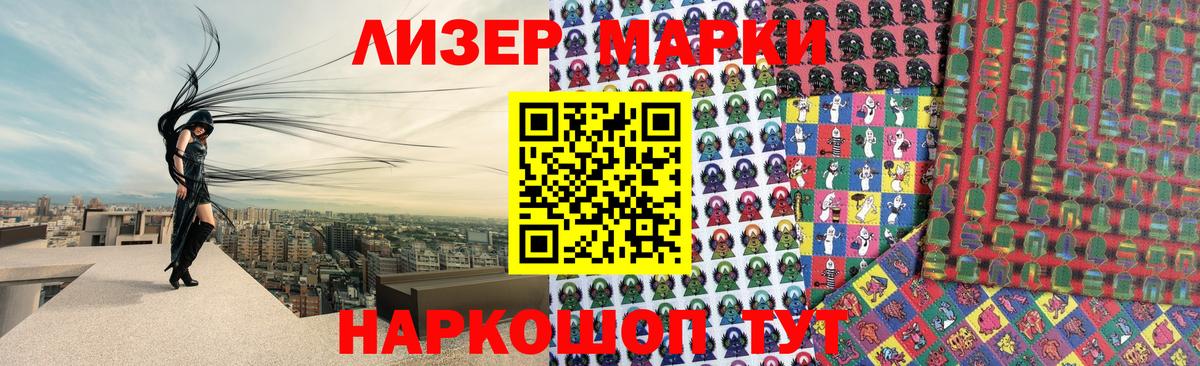 ЛСД экстази кислота  Лсд 25 экстази ecstasy  ЛСД экстази  Вход с VPN  Киреевск 